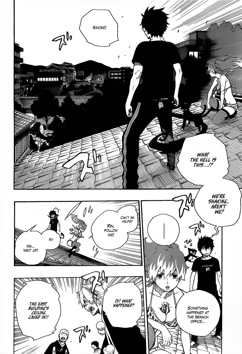 Ao no Exorcist Chapter 21 26